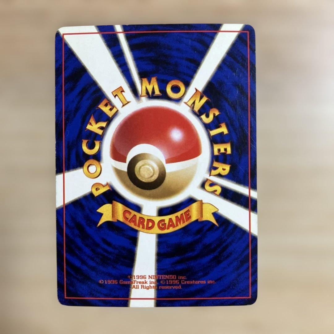 ポケモンカード ヒノアラシ マグマラシ バクフーン 6点セット