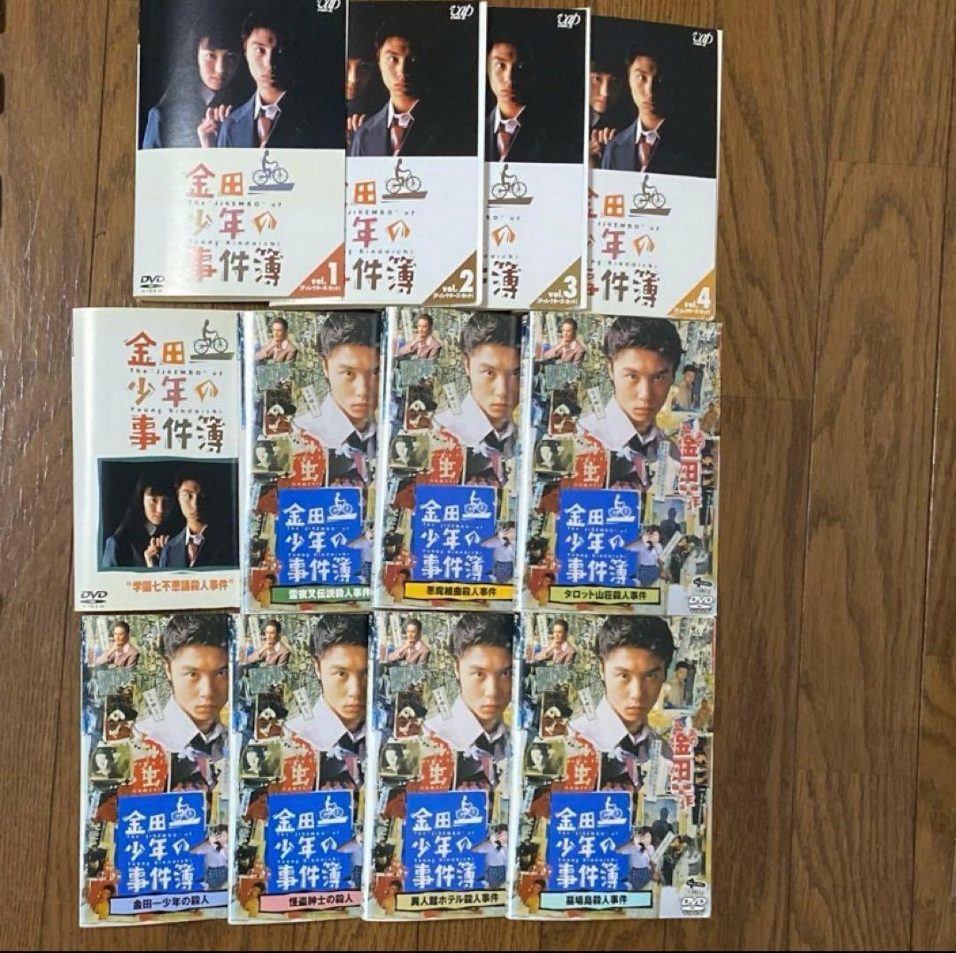 金田一少年の事件簿　DVD全12巻セット　レンタル落ち