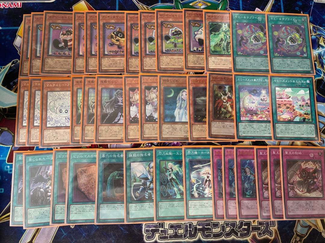 遊戯王　ヤミー　ガチ　デッキ　セット　パーツ　まとめ売り