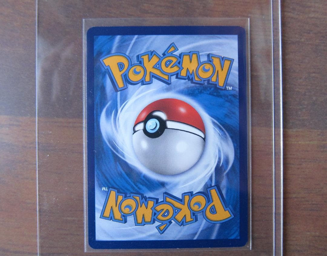 ラティアス&ラティオスGX SR 175/150 中国語