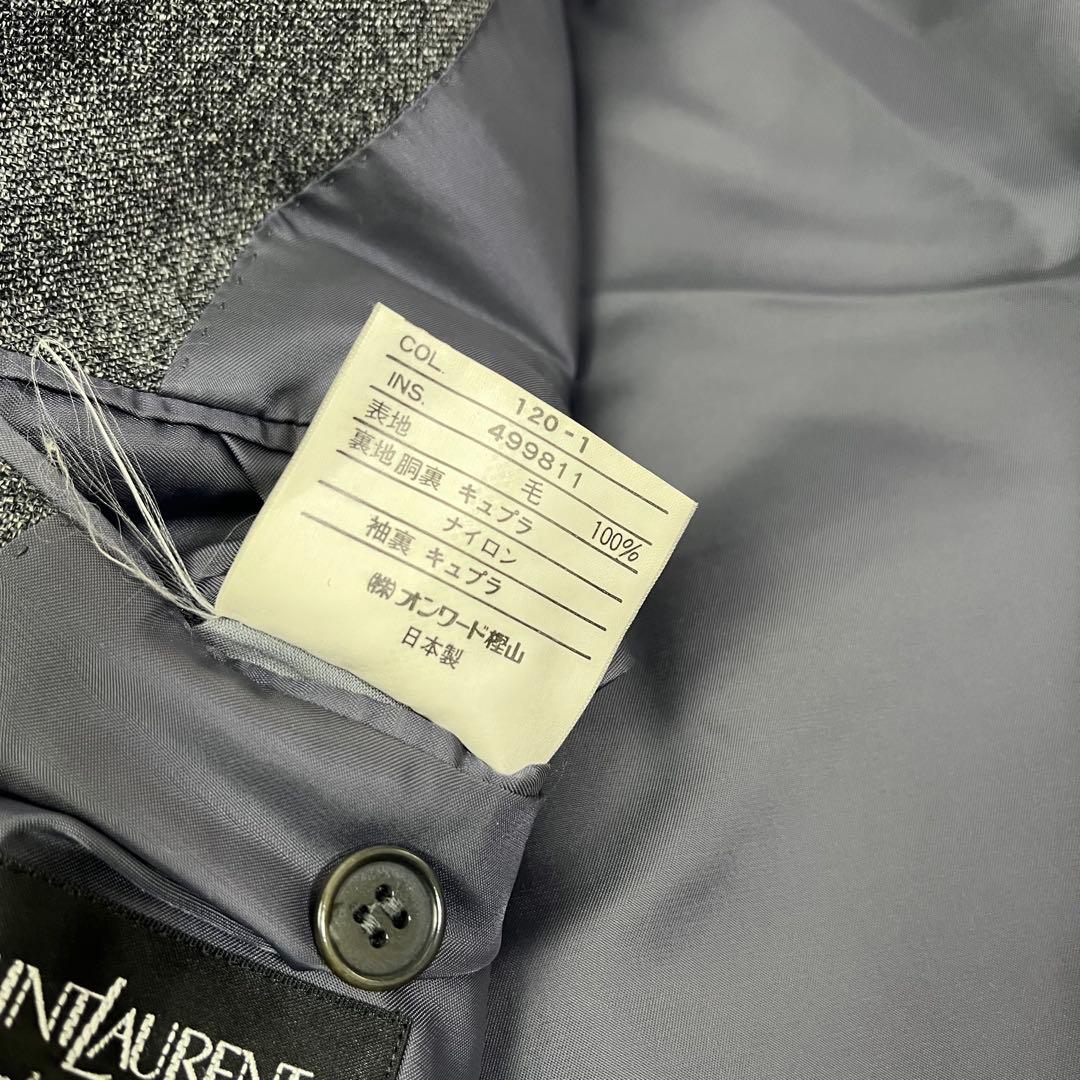 Yves Saint Laurent イヴサンローラン テーラードジャケット