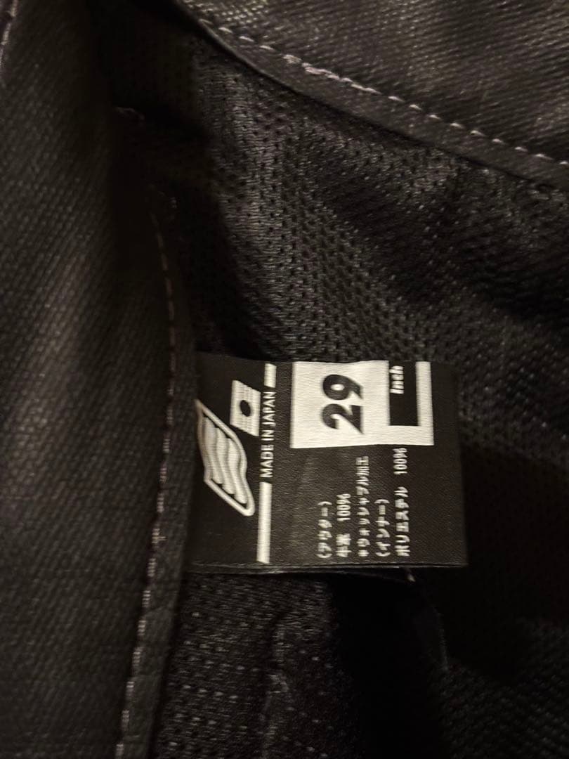 HYOD SMT-002 レザーパンツ 29インチ