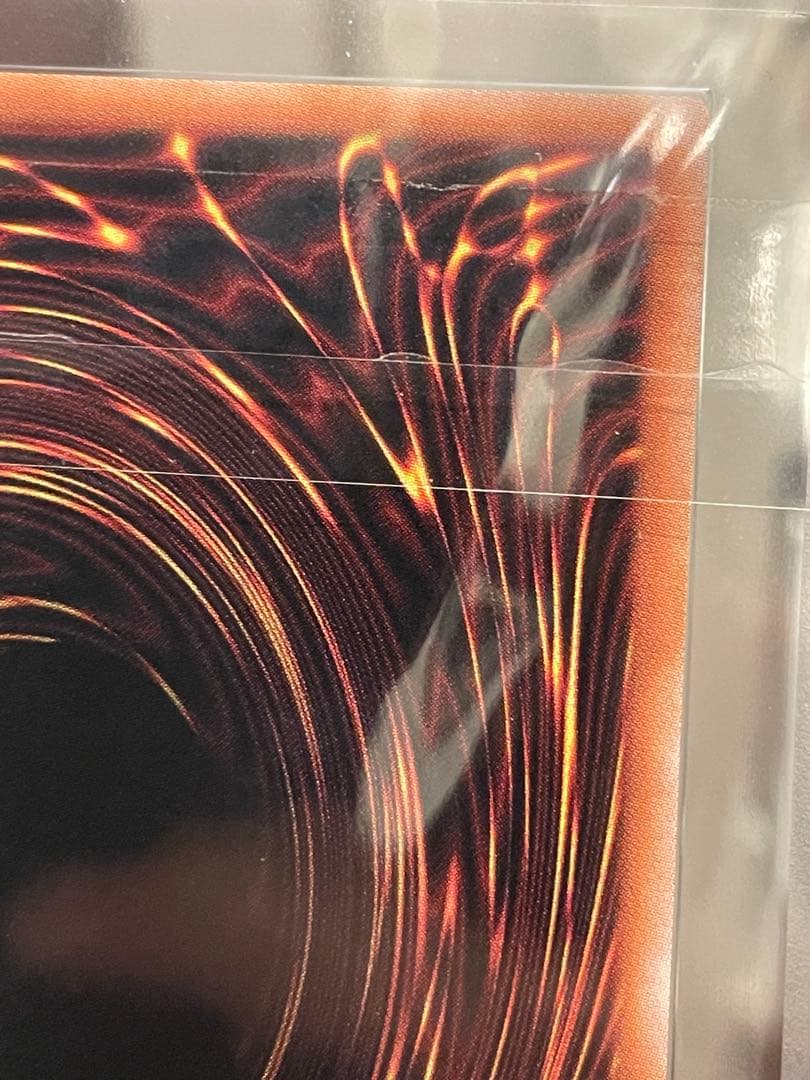 青眼の白龍　オーバーラッシュレア ars10＋