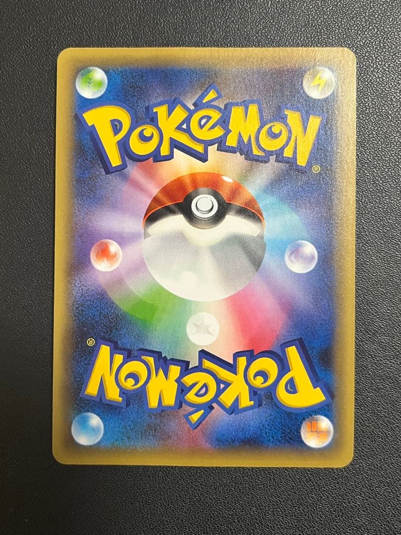 ポケモン　ダークライ CP5 幻·伝説ドリームキラコレクション 024/036