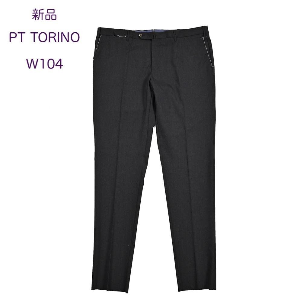 k56【新品・58サイズ】ピーティートリノ・SLIM FIT スラックス