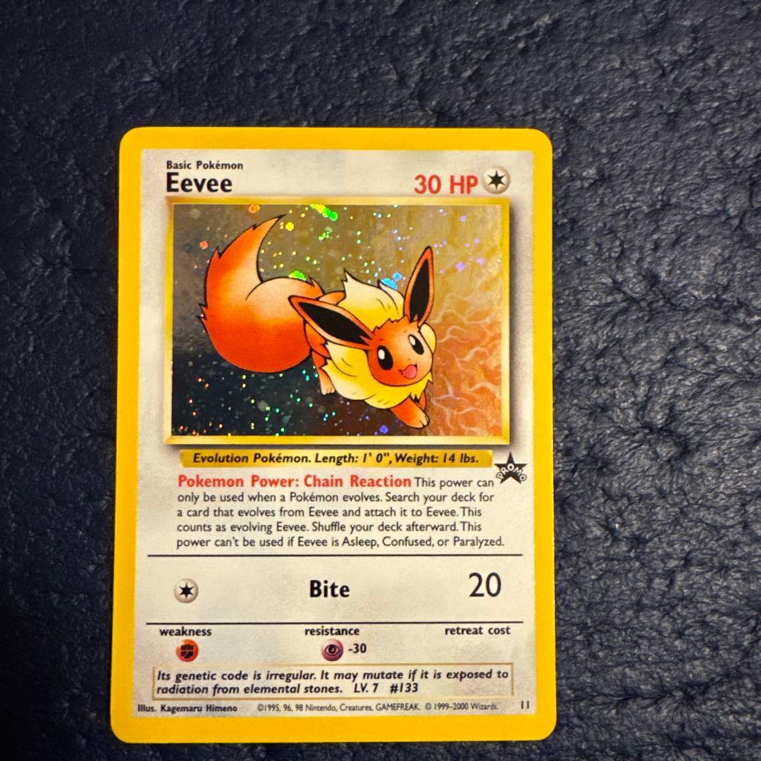 イーブイ　英語版プロモ