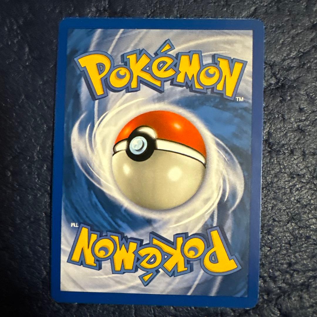 イーブイ　英語版プロモ