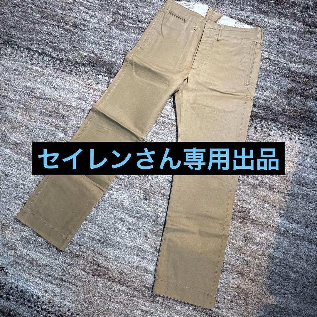 RRL ベージュ チノパン コットン素材 汚れあり
