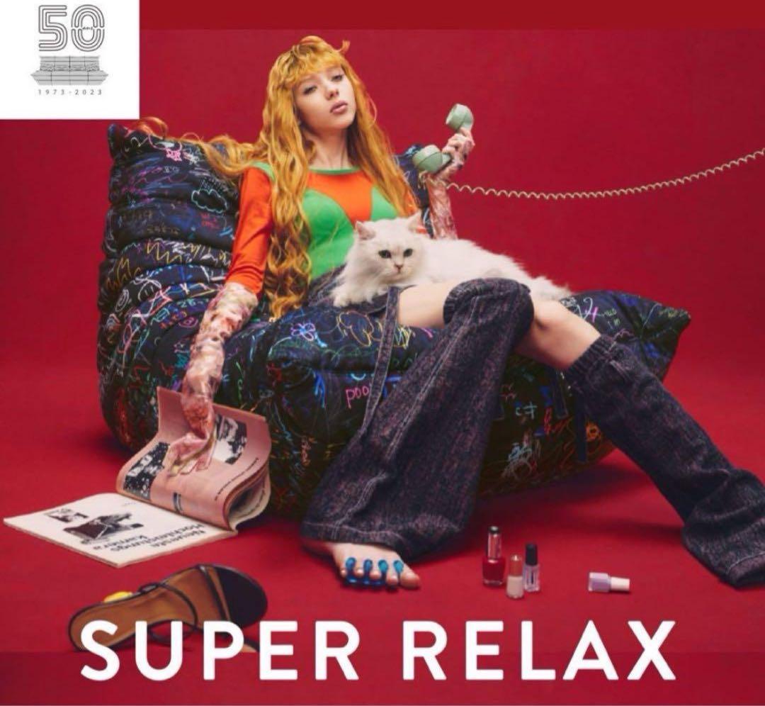 リーンロゼ トーゴ tameshigaki 1人掛けソファ