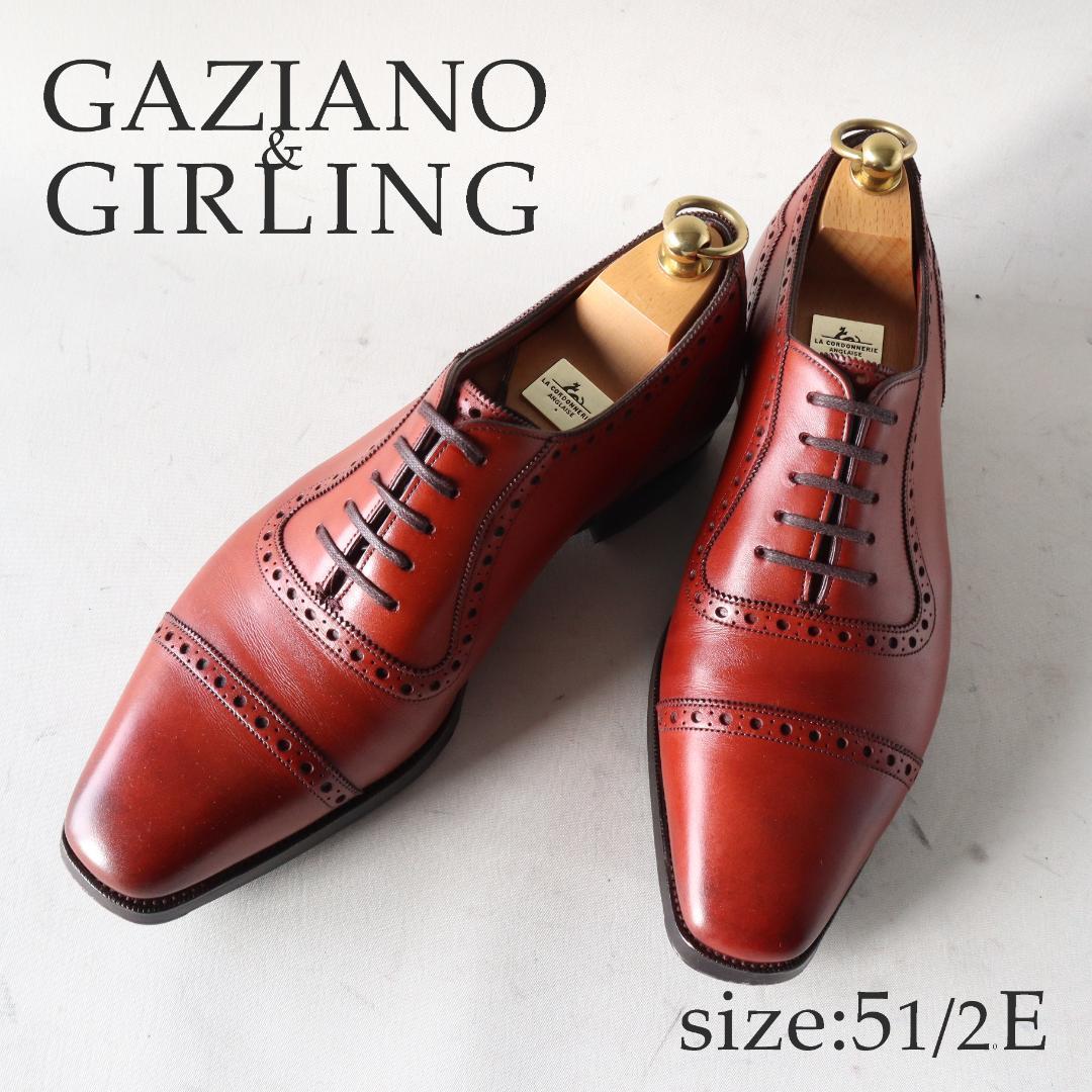 美品 ガジアーノ&ガーリング セントジェームスⅡ 5.5E 24cm チェリー