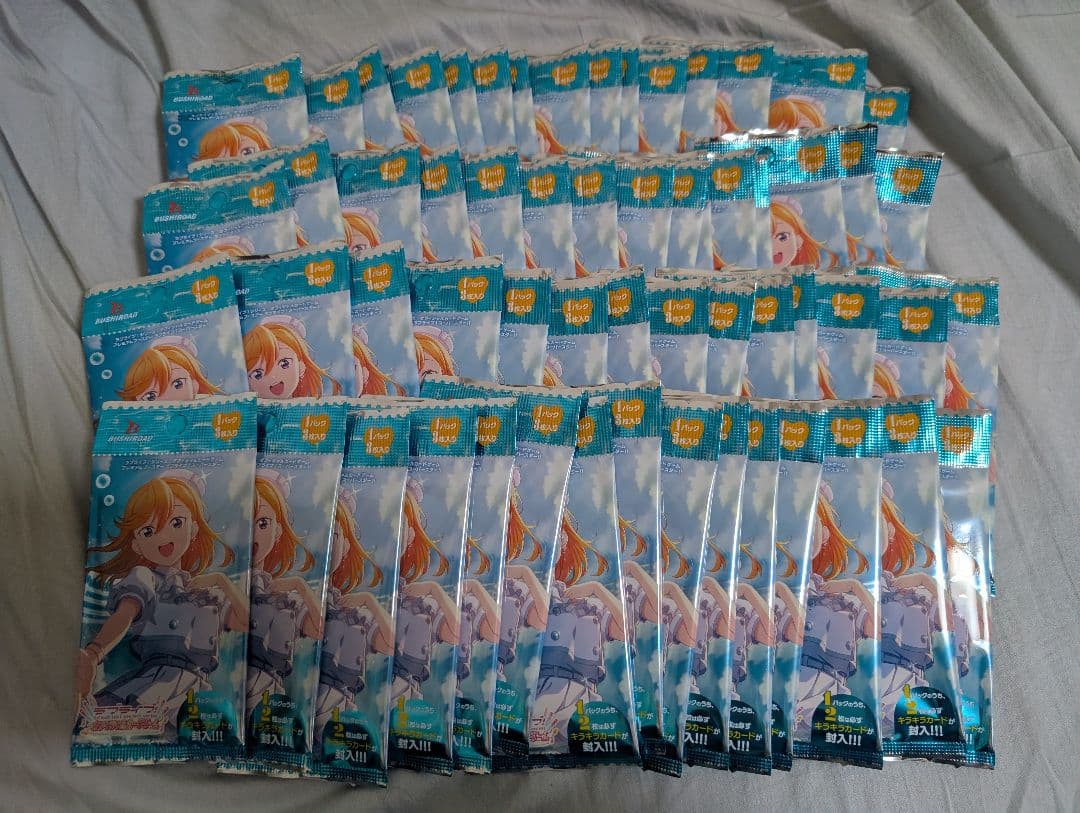 【格安】ラブライブ　カードゲーム　スーパースター　未開封　60パックセット