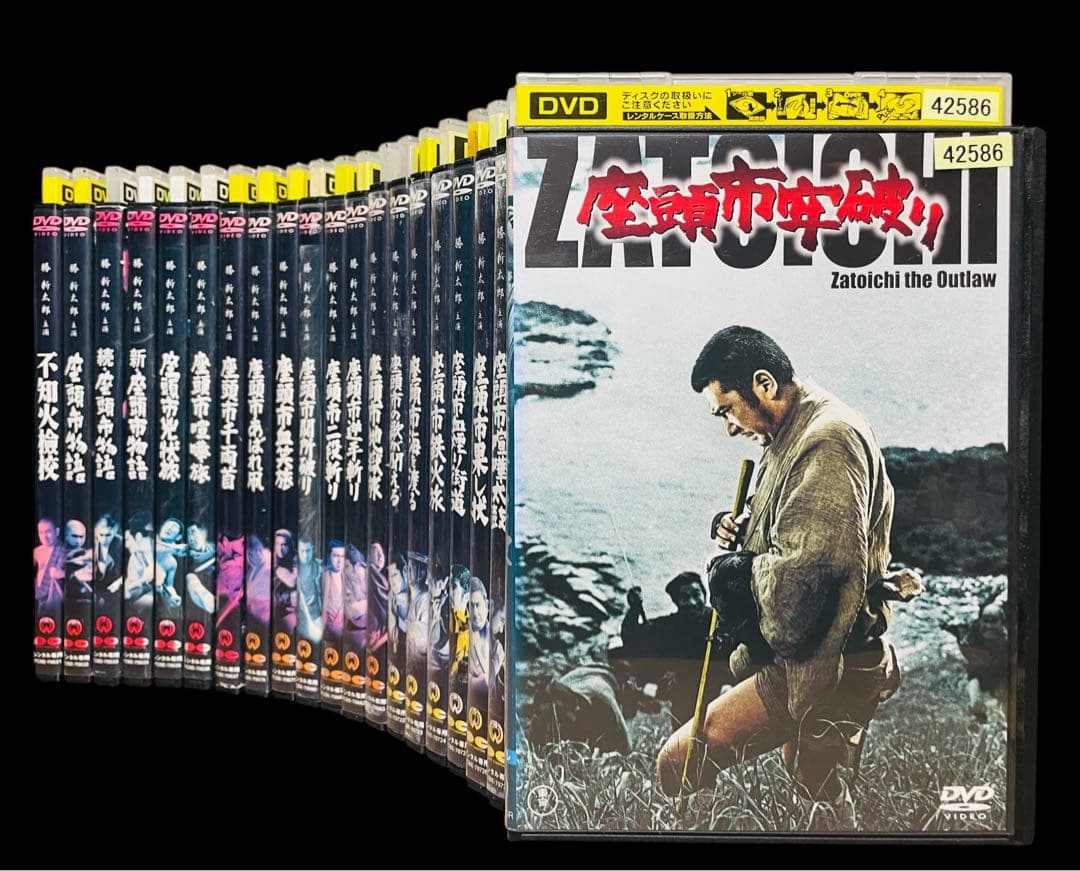 【全巻セット】座頭市 シリーズ 全20巻/勝新太郎