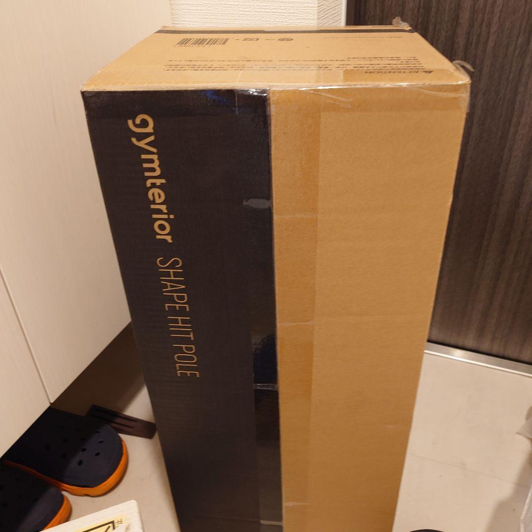 シェイプヒットポール新品未開封