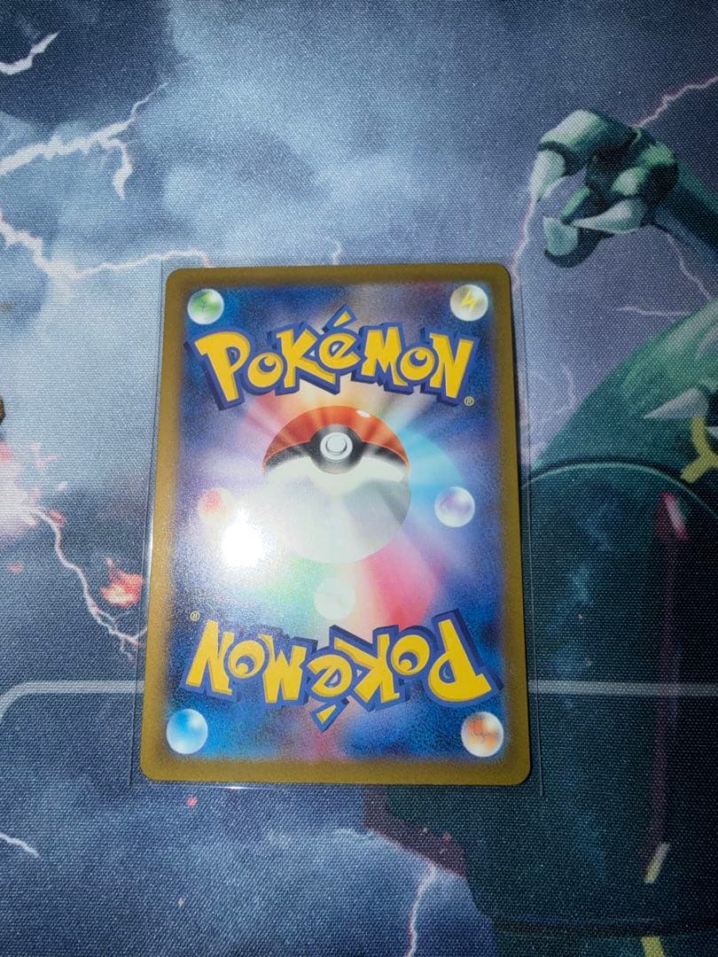 MEGAドリームex SAR SR AR等まとめ売り