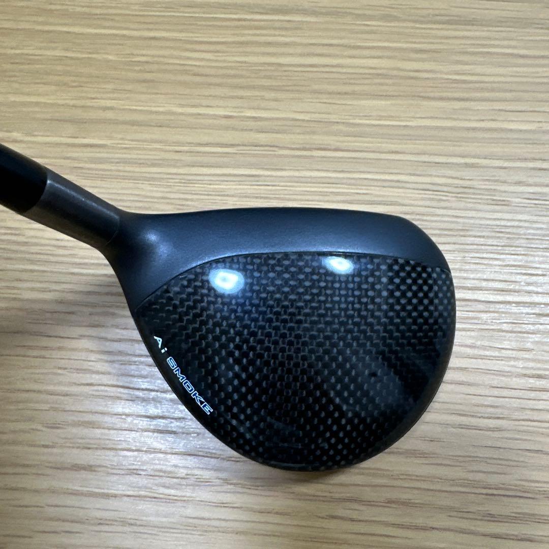 パラダイムAI SMOKE トリプルダイヤ 5W LINQ Ex Blue 7X