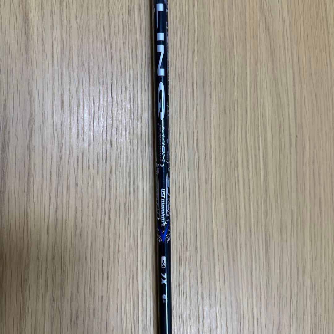 パラダイムAI SMOKE トリプルダイヤ 5W LINQ Ex Blue 7X