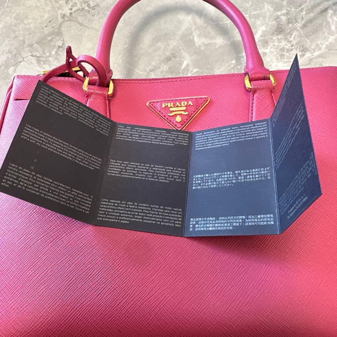 PRADA トートバッグ　ピンク