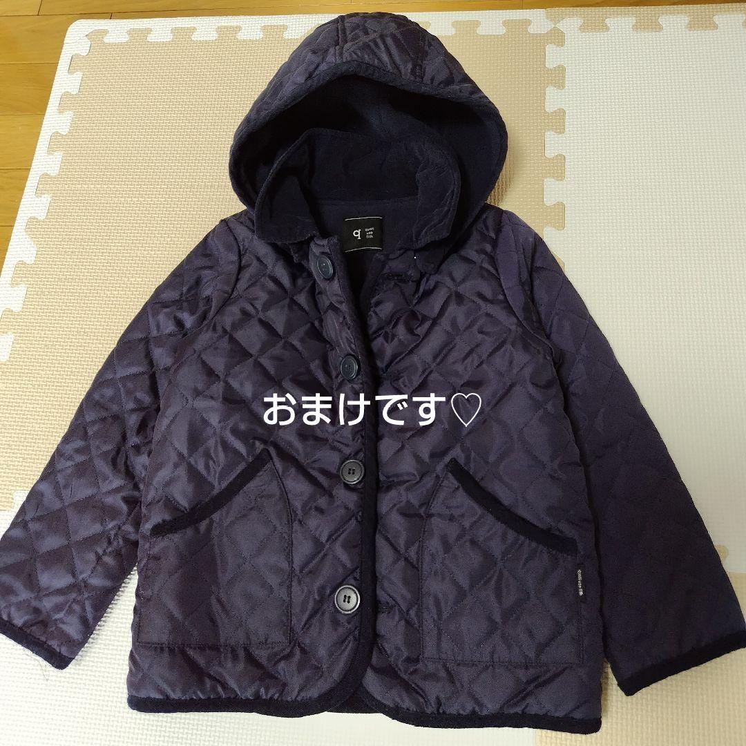 ぱんだ♡、子供服、110cm、ミキハウス、DIESEL、ポロラルフローレン