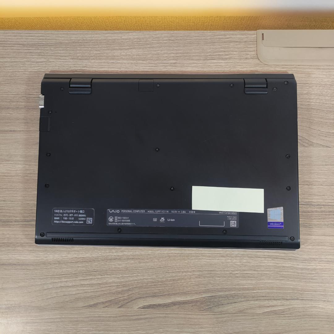 【超希少&美品】VAIO Proホワイトバッテリー増強仕様オフィス付きノートPC