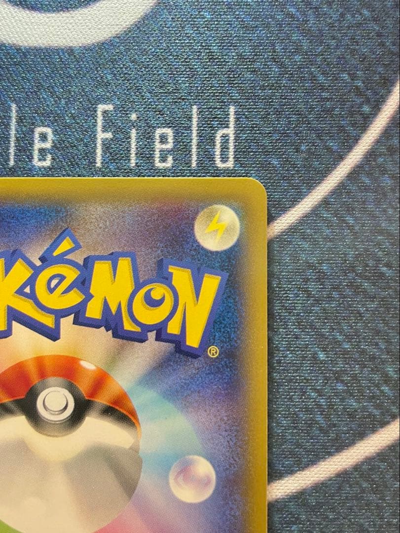 ゼクロム ポケモンカード CP2 009/027 伝説キラコレクション