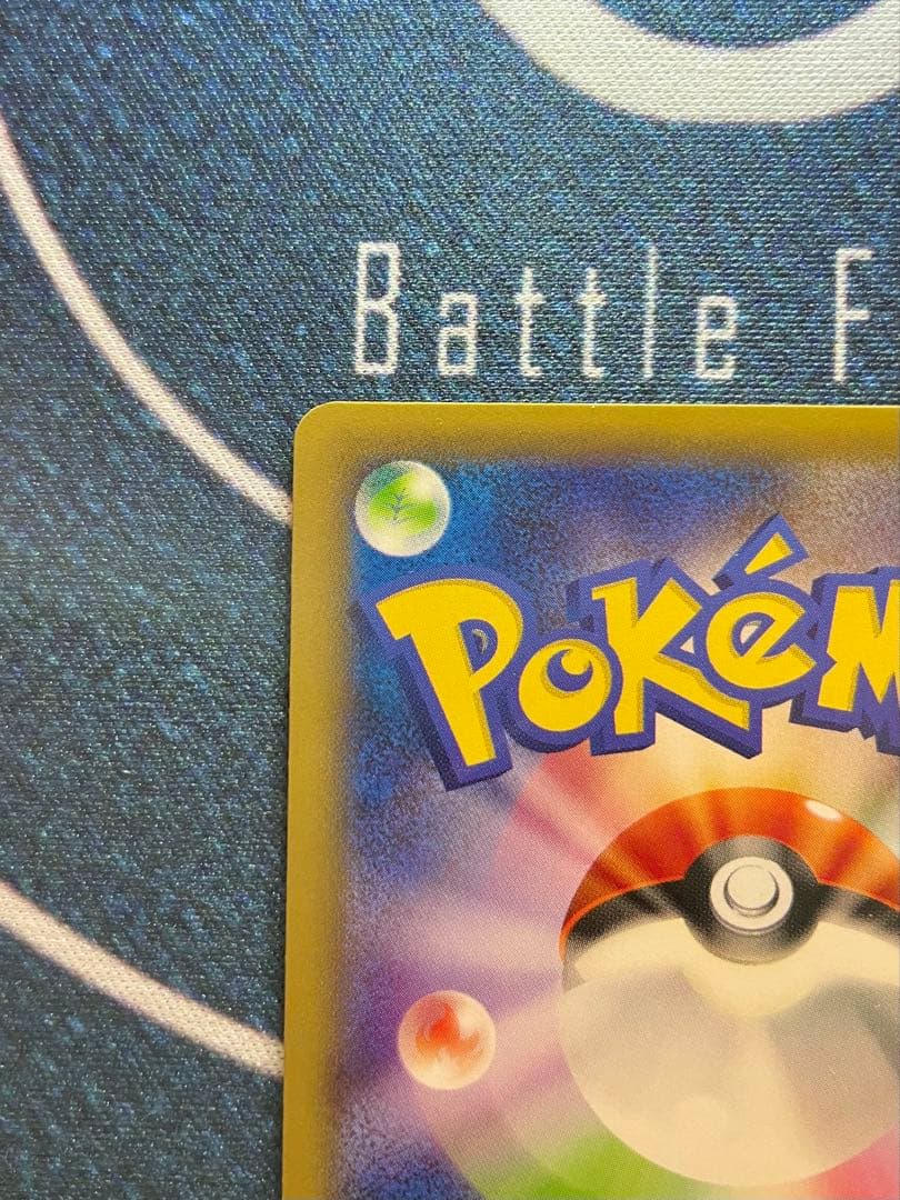 ゼクロム ポケモンカード CP2 009/027 伝説キラコレクション