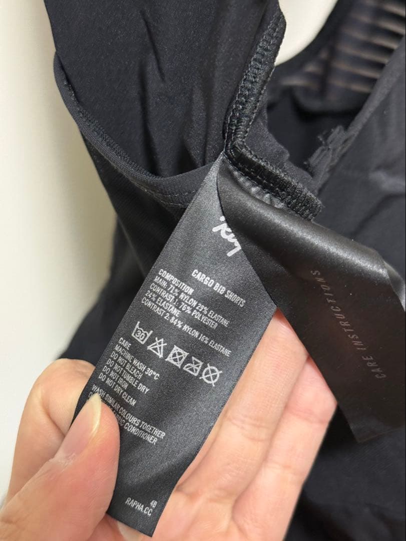 ラファ Rapha CARGO BIB SHORTS カーゴビブショーツ グレー
