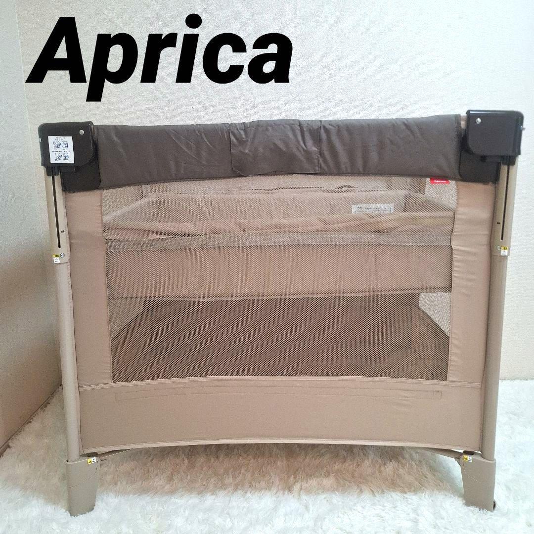 【美品】Aprica アップリカ ココネルエアー ベビーベッド ココア