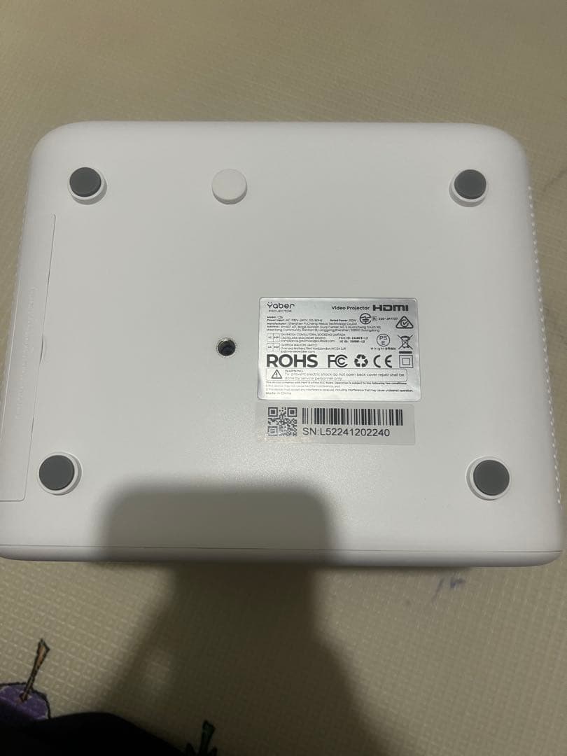 Yaber Projector L2s ホワイト 一回使用