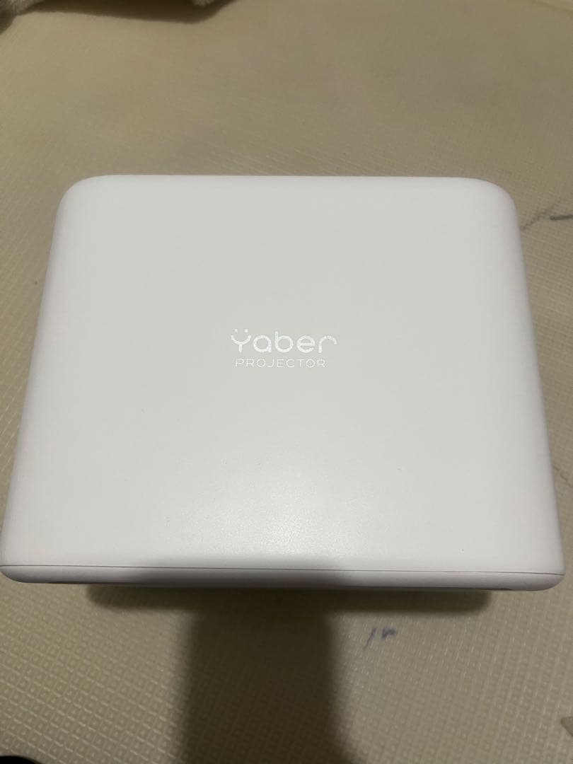 Yaber Projector L2s ホワイト 一回使用