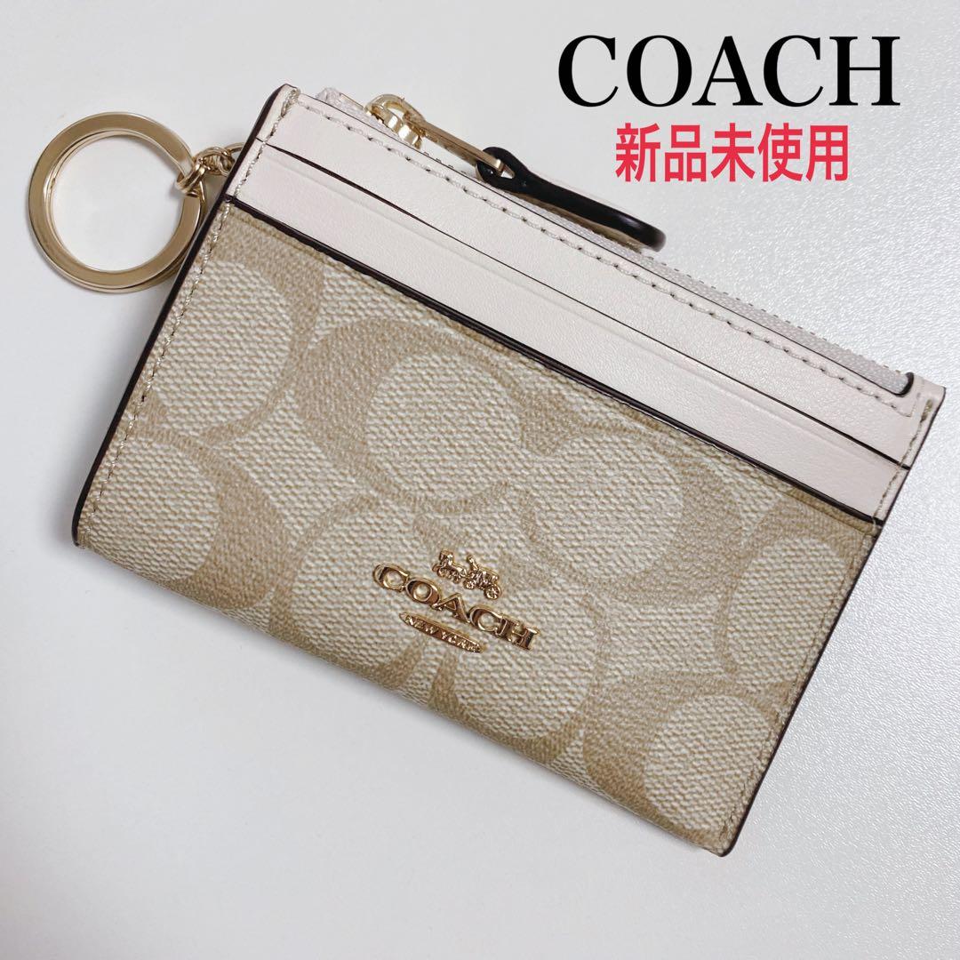 【新品未使用】COACHコーチ★ミニスキニーIDカードケース★シグネチャー