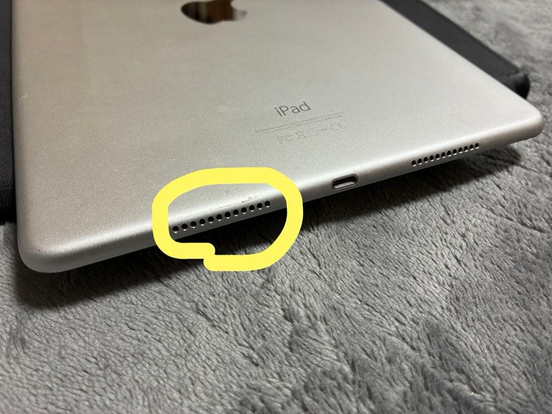 iPad Pro 9.7インチ128GB