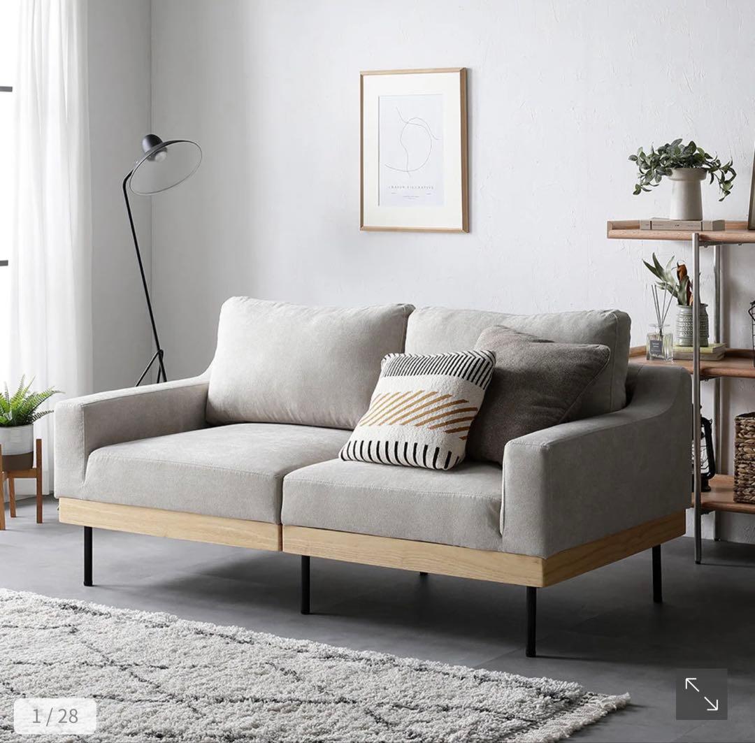 RASIK SMUK スムクソファ 2.5人掛け アイボリー　送料込み