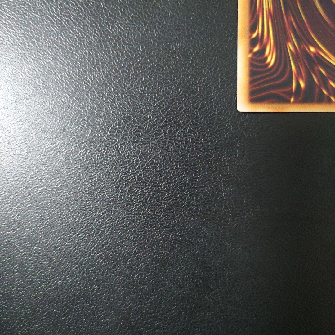 【美品】遊戯王「エルフの剣士」初期　スーパー