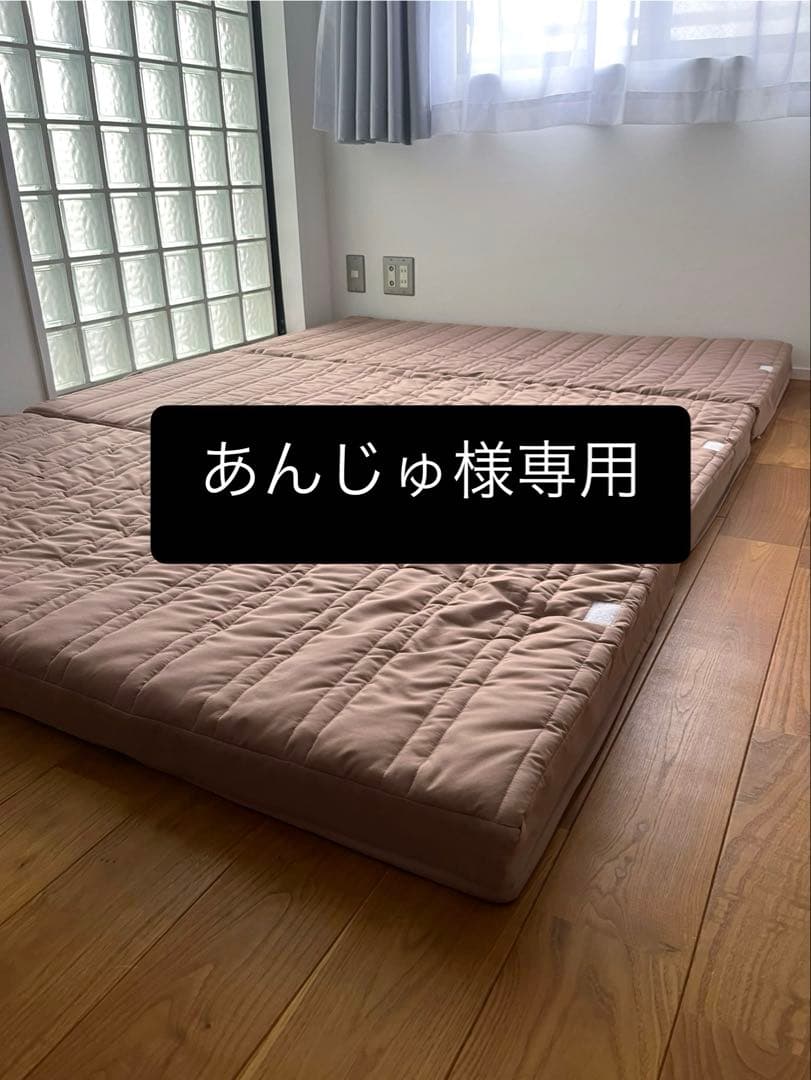 専用／折りたたみマットレス ダブル 川の字寝 ファミリー Achilles