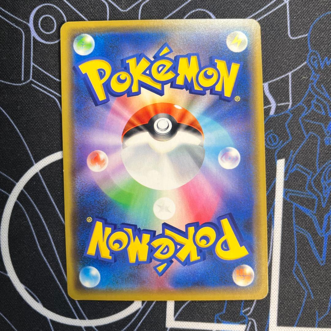 漫才ごっこピカチュウ