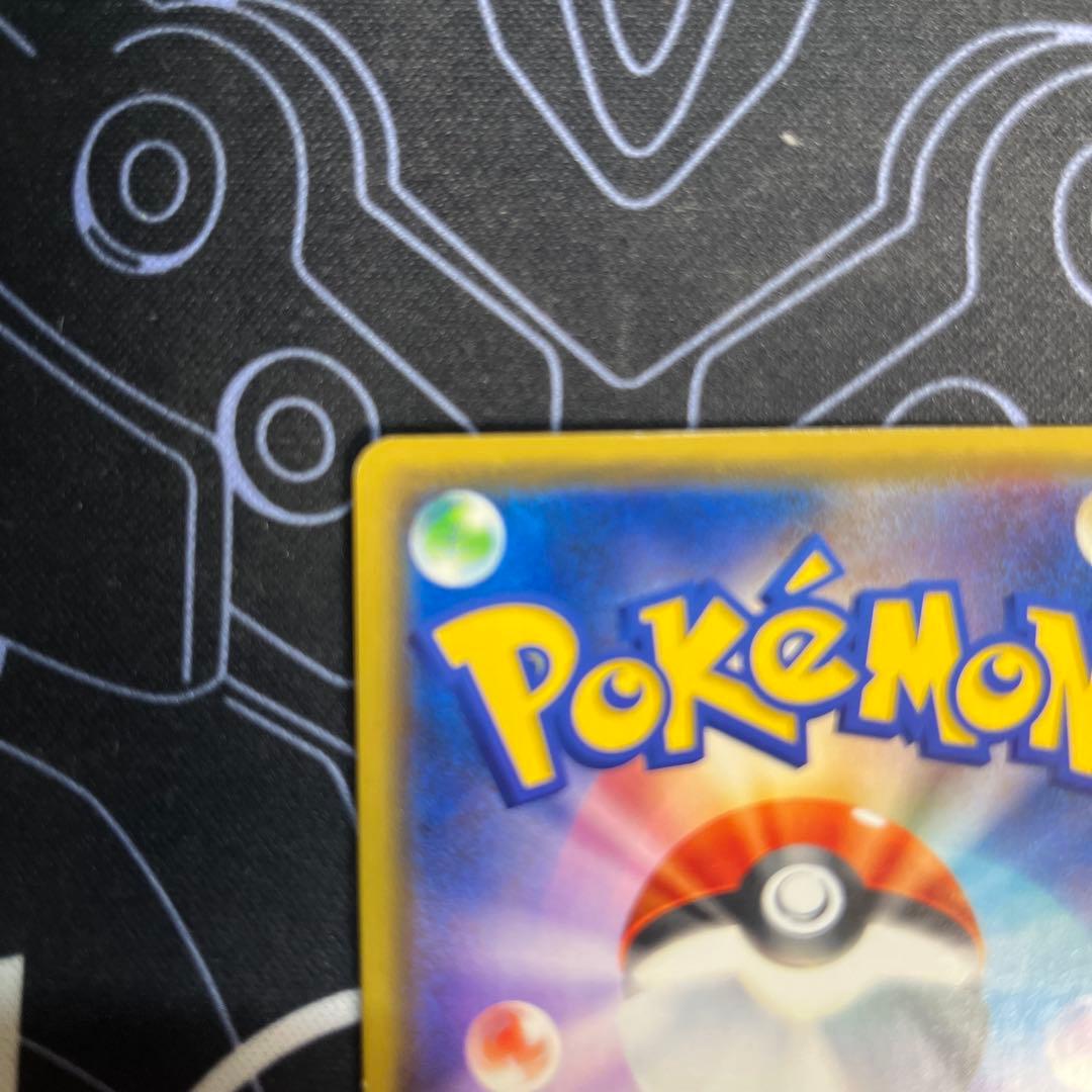 漫才ごっこピカチュウ