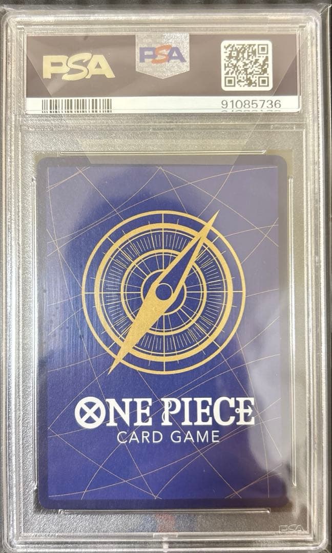 【PSA10】ワンピースカード　ナミ　パラレル