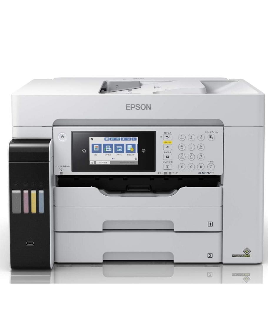 ビジネスインクジェット PX-M6712FT