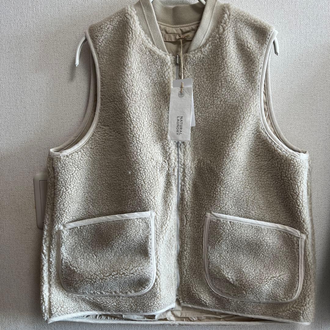 専用　natural laundry　ボアリバーシブルベスト