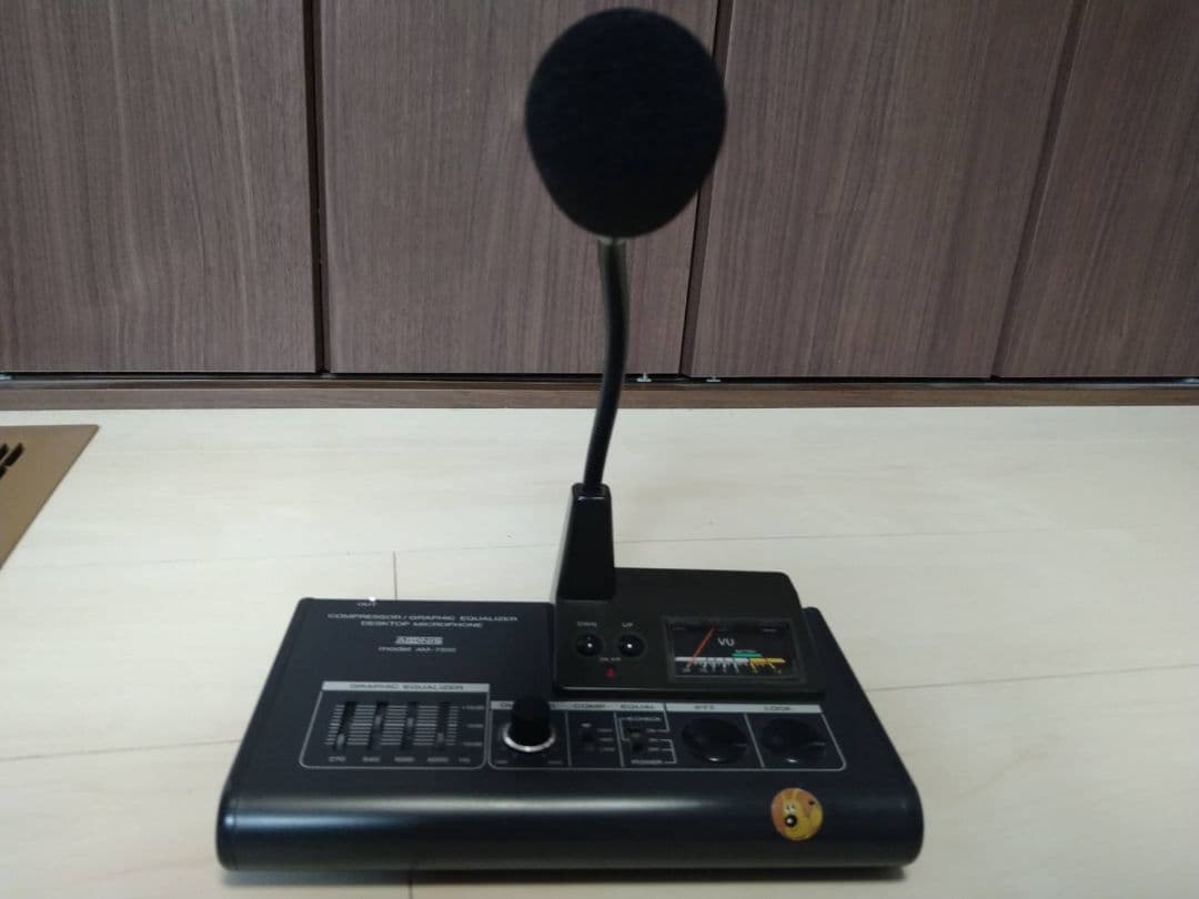 アドニス AM-7500