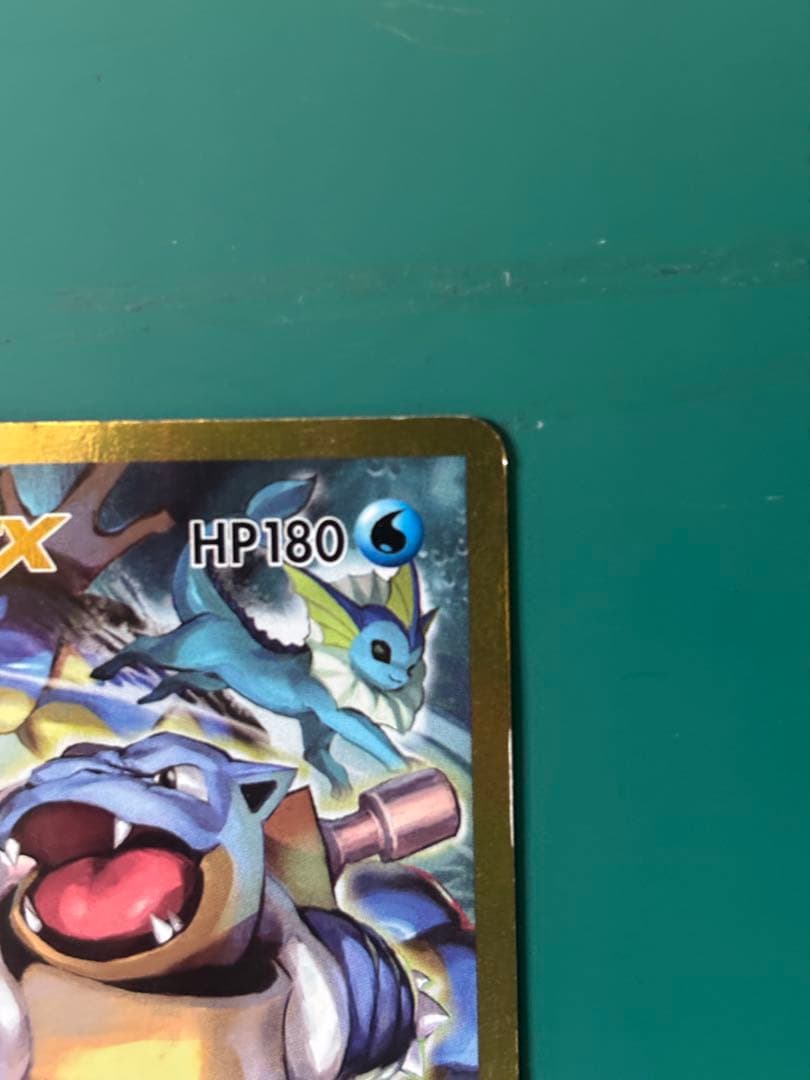 ポケモンカード　xy エクストラ　カメックスEX SR CP6