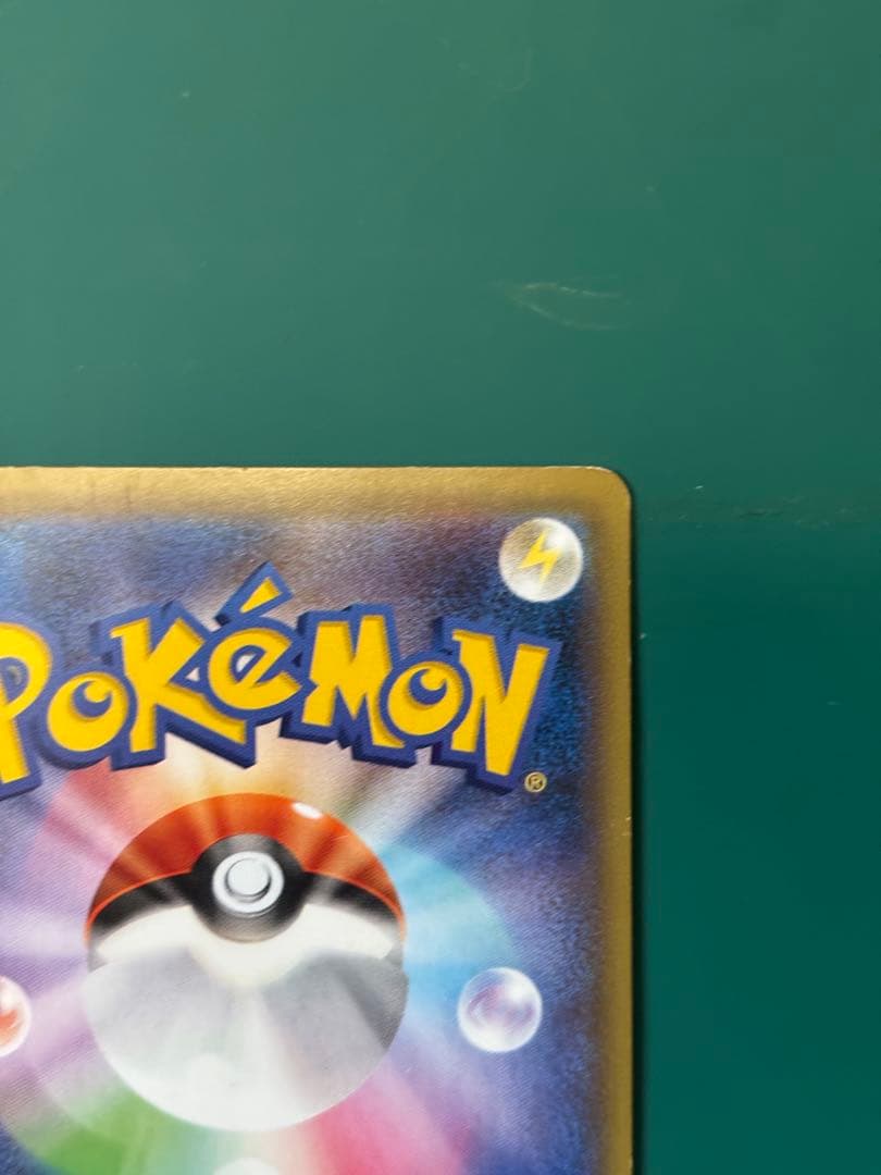 ポケモンカード　xy エクストラ　カメックスEX SR CP6