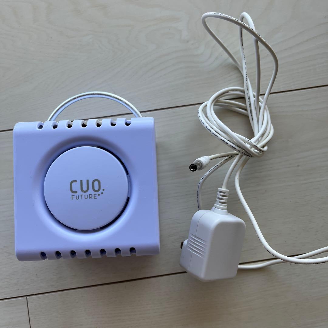 クオフューチャー (CUO FUTURE) CUF-4日本製　オゾン除菌脱臭