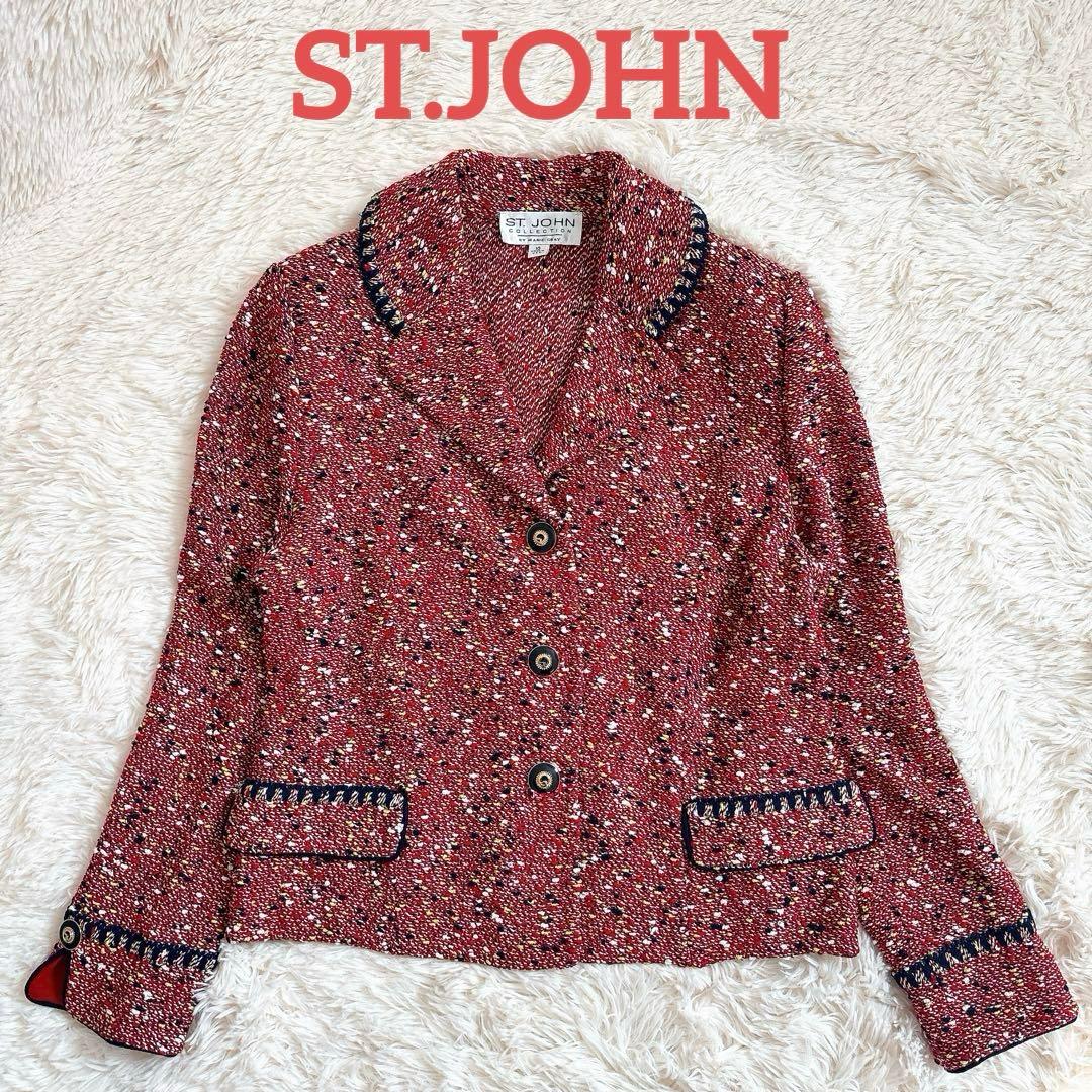 ST.JOHN ツイード ジャケット テーラード 金ボタン ミックス柄 ウール混