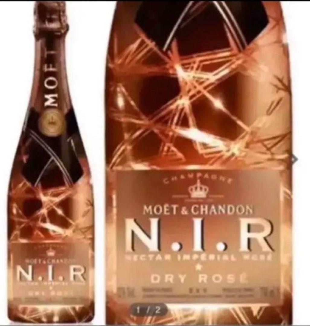 【限定】Moët & Chandon Nectar Imperial Rosé