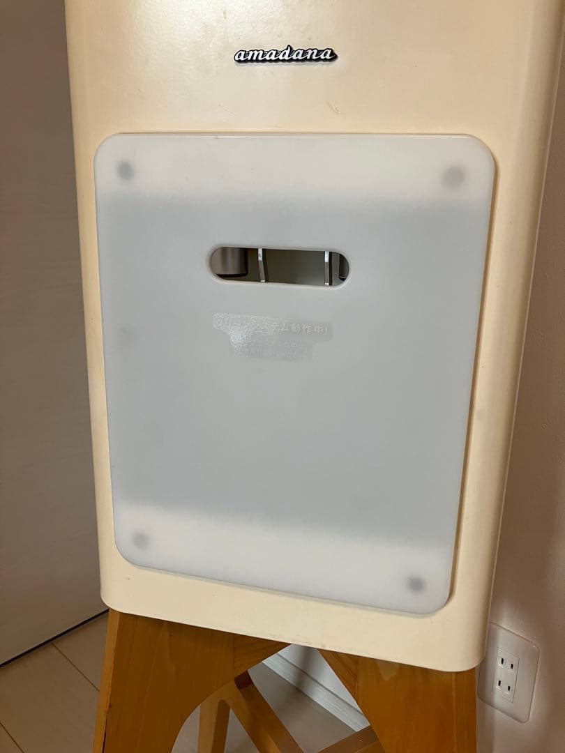 amadanaウォーターサーバー