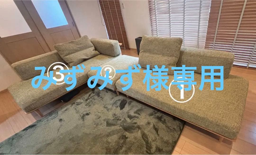 飛騨産業 / HIDA キツツキ　ソファセット②スツール