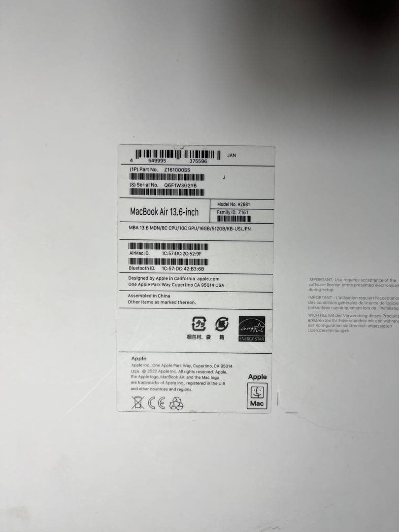 MacBookAir M2/13.6/512/16GB/MDN/ USキーボード