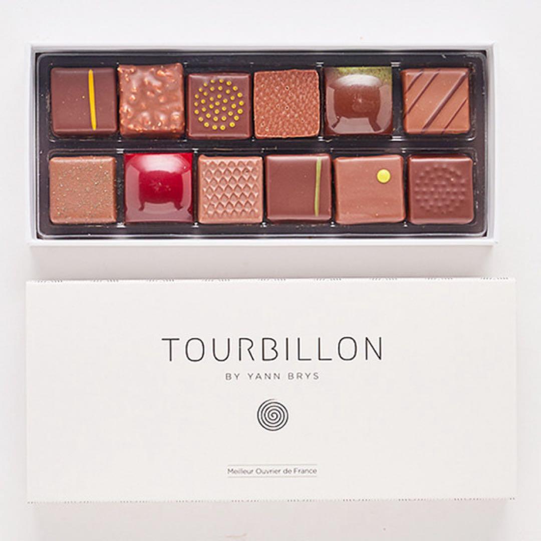 トゥルビヨン バイ ヤン ブリス　ショコラ アソート 12P