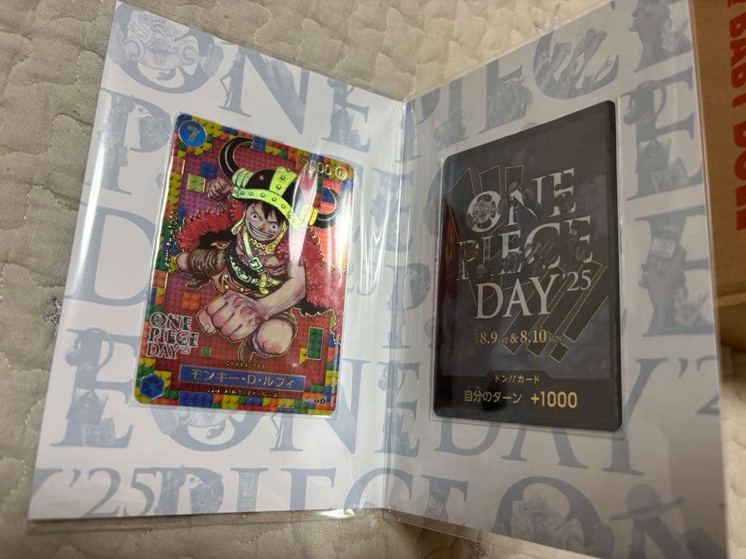 ワンピース カードゲーム ONE PIECE CARD GAME ONE PIECE DAY 25